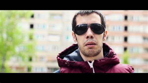 Djare - Enciklopedija - YouTube