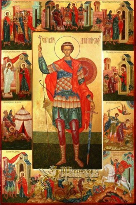 Икона Дмитрия Солунского: в чем помогает, значение