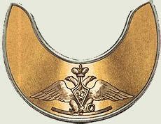 подполковник