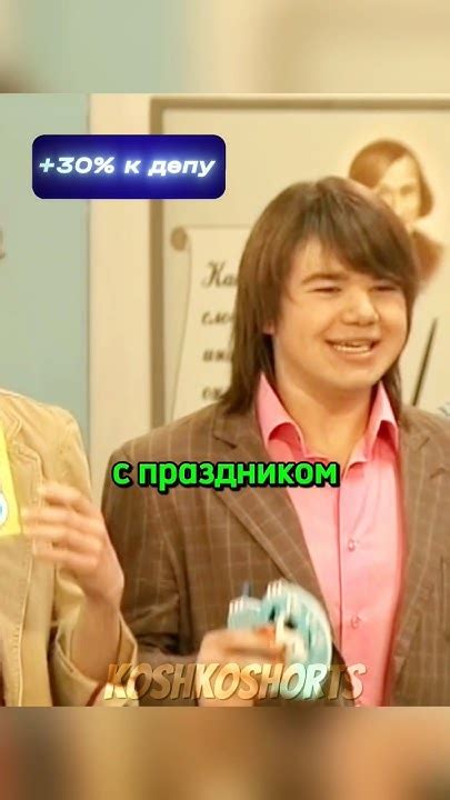 Подарки на праздники | Папины дочки #папиныдочки #сериал #юмор #кино # ...