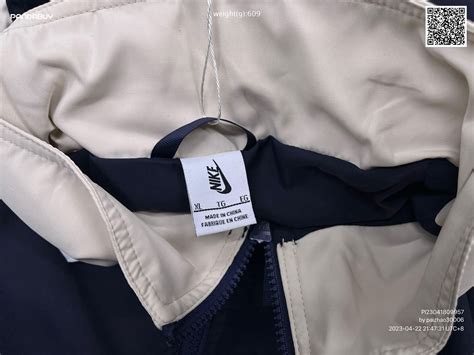 Nike x Cavempt Jacket : r/Pandabuy
