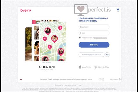 love-wab.ru Обзор 2024 | Совершенство или мусор?