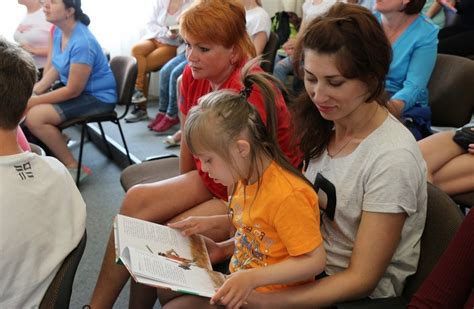Сонячні діти – Українське Біблійне Товариство