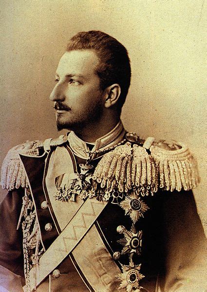 Цар Фердинант (1887-1918)