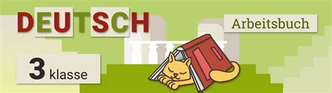 Решебник и ГДЗ по Немецкому языку за 3 класс рабочая тетрадь, авторы И ...