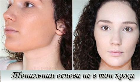 Скульптурирование лица. Фото пошагово макияж сухими корректорами ...