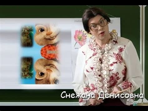Снежана Денисовна | Как разговаривать с коллекторами по телефону - YouTube