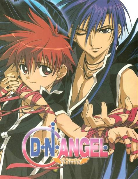 D.N. Angel picture