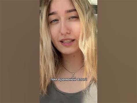 ожидание/реальность😁 - YouTube