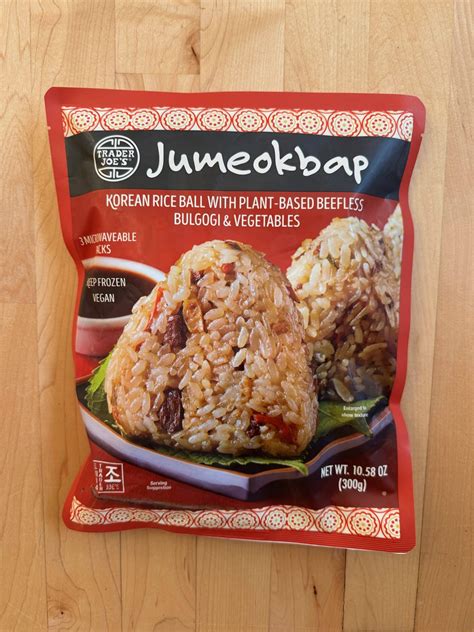 Dayforce Trader Joe's: Is Your Company Making These Fatal Mistakes? Image 17