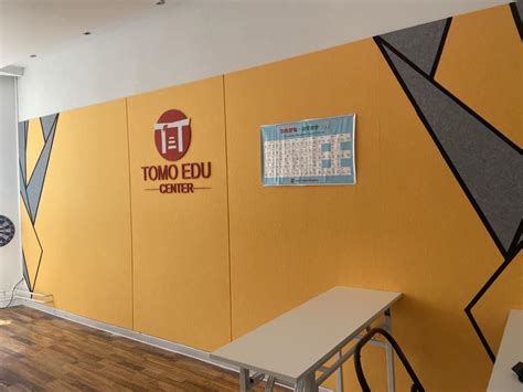 TOMO EDU Center Mongolia