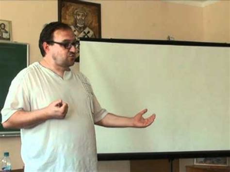 Александр Филоненко. Евхаристическая антропология-2 - YouTube