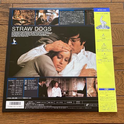 Straw Dogs 1971 Cast Watch Straw Dogs (2011) Full Movie Online Plex