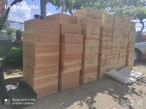 Продавам нови кошери в За пчели в гр. Елхово - ID40861597 — Bazar.bg
