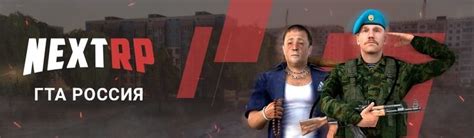 Серия игр Grand Theft Auto: все части GTA по порядку