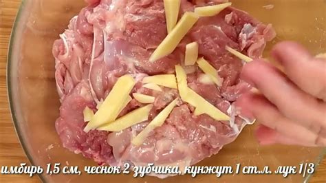 рулеты из куриной ножки - YouTube