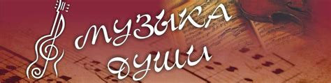Состояния души !!! 2025 | ВКонтакте