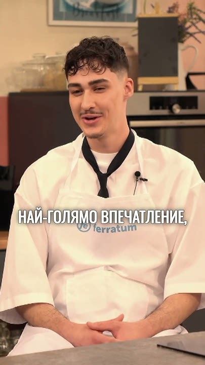 🙃 Как точно се е стигнало до драмата между Гатьо и Керан? 👀 - YouTube
