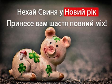 Херсонці, будьте щасливі!