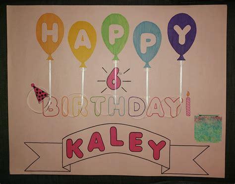 HAPPY BIRTHDAY POSTER