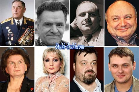 Кто родился 6 марта