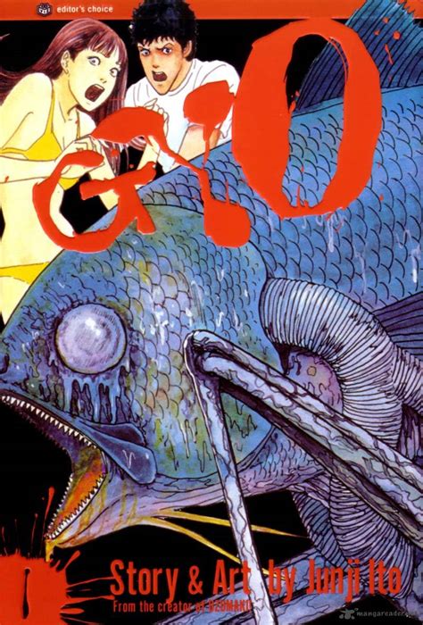Gyo | Gyo Wiki | FANDOM powered by Wikia