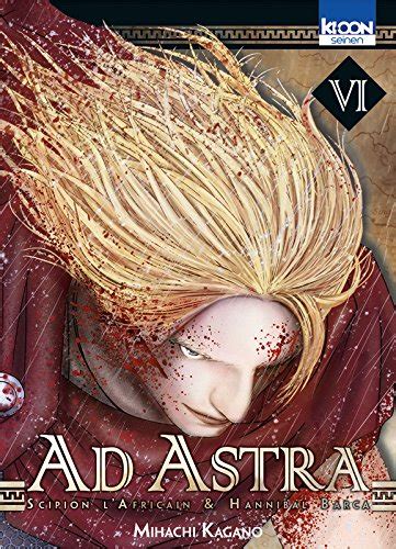 ad astra – Arrête ton char