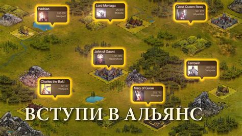 RBK Games: Imperia Online - YouTube