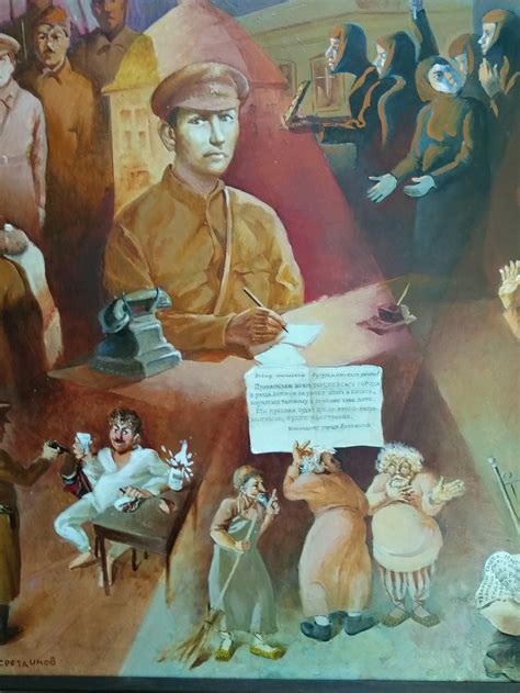 Ликвидация безграмотности | Пикабу