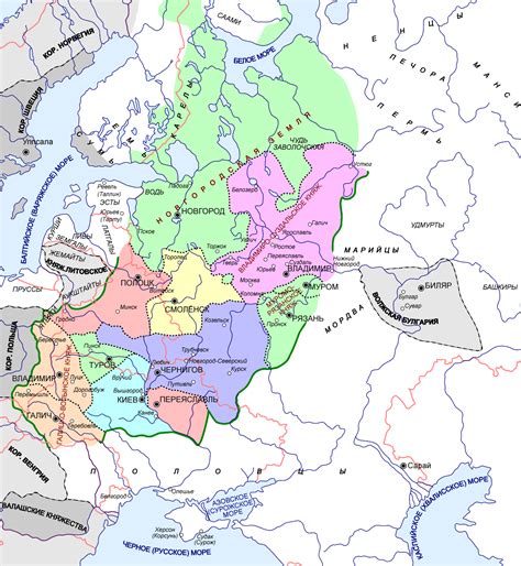 Русские княжества - это... Что такое Русские княжества?