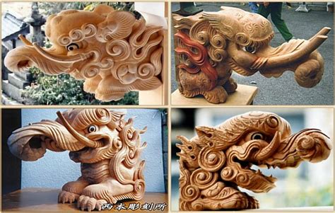 Baku = Mythological Creature Who Eats Nightmares, Protects Against Evil