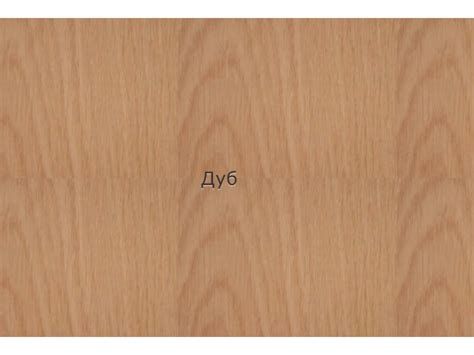 Швейный стол "Комфорт 5+" купить в Минске, Витебске недорого