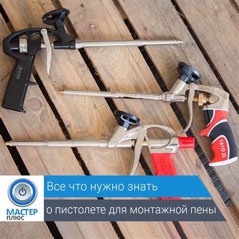 Pin on Статьи