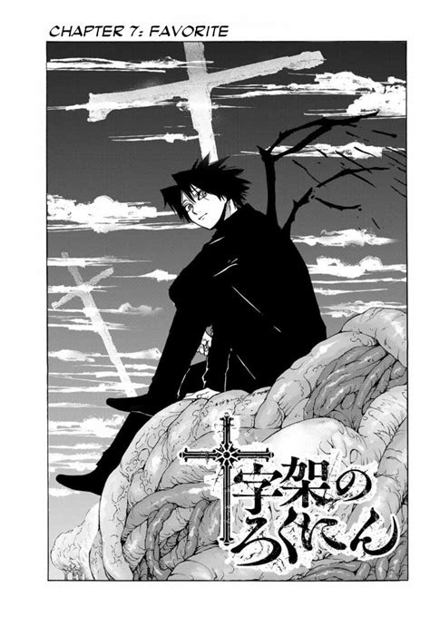 Read Juujika no Rokunin Manga English [New Chapters] Online Free ...