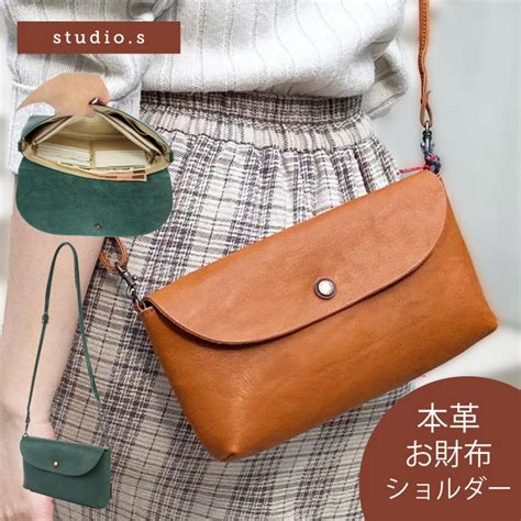 studios olea