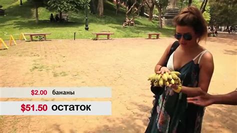 "Орел и решка. 1 сезон" - eTVnet