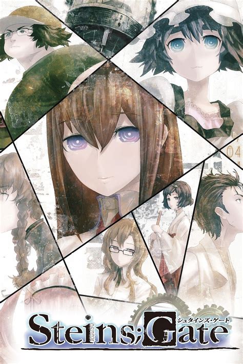 Steins;Gate - Rotten Tomatoes