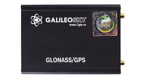 GALILEOSKY ГЛОНАСС/GPS V 5.0 выбор цены и мастерской на портале RNSINFO