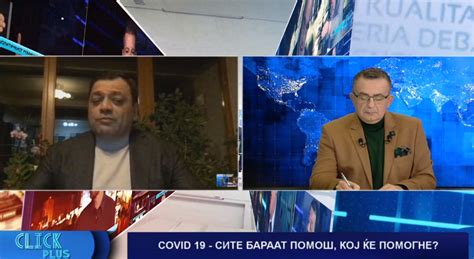 Анѓушев: Во буџетот ќе фалат 2 милијарди евра, прашање е дали ќе можат ...