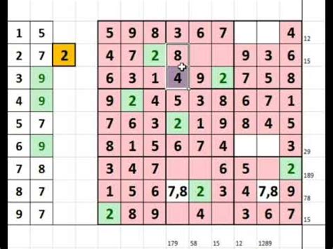 Как решать Судоку / How to solve Sudoku - YouTube
