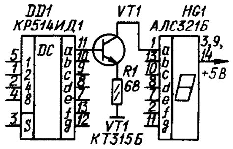 Цоколевка Алс321Б - Справочная радиоэлементов - Форум по радиоэлектронике