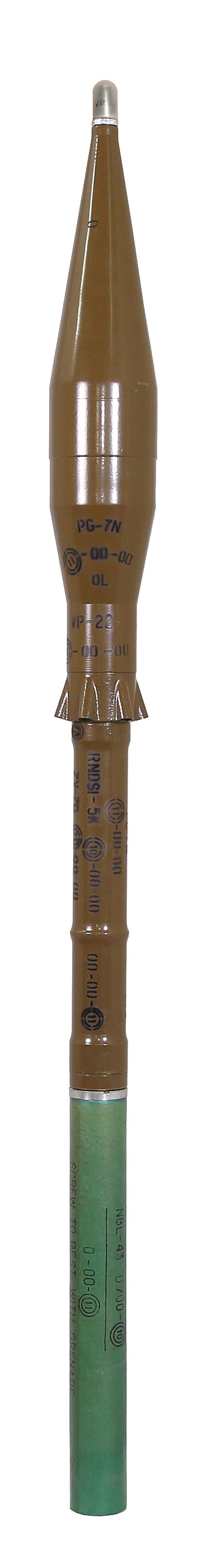 PG-7VN ROUND WITH PG-7N ANTI-TANK GRENADE | VMZ - Sopot