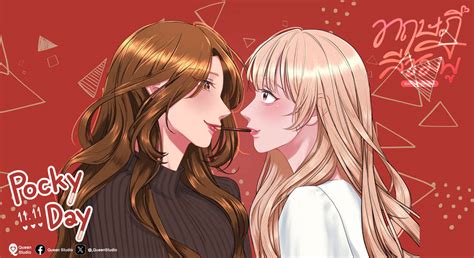 Pocky Day by QueenStudioth on DeviantArt
