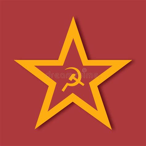 коммунистический символ иллюстрация штока. иллюстрации насчитывающей ...