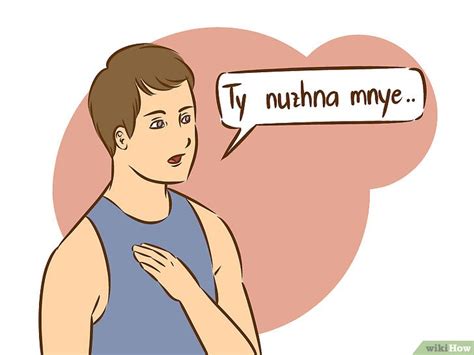 4 Formas de Dizer Eu te Amo em Russo - wikiHow