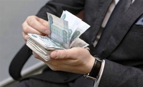 Повышение зарплаты госслужащим в 2025 году: будет ли?