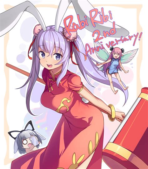 Steam :: Rabi-Ribi :: Rabi-Ribi 2nd year anniversary + Goods and more!