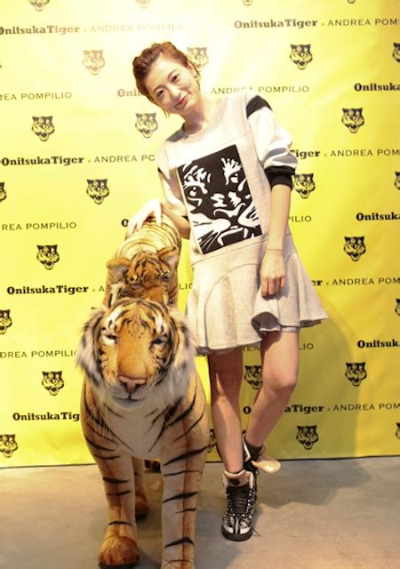 ASHRA - Onitsuka Tiger MAGAZINE