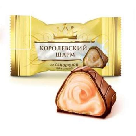 Конфеты АВК Королевский Шарм со сливочной начинкой 235 г купить оптом в ...
