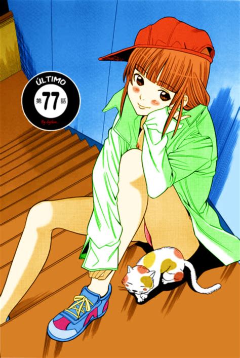 Nozoki Ana by sajikun on DeviantArt